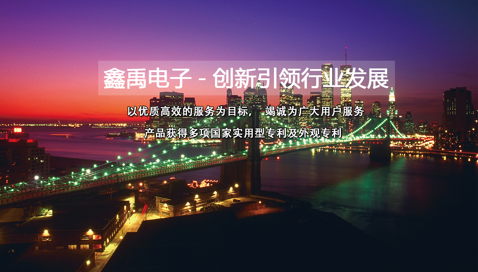 一起操逼影视网福州led灯具
